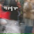 문현