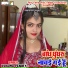 Kshama Pandey