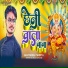 pankaj pandiya