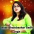 MANJUSREE DAS