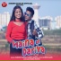 Ignesh Kumar, Suman Gupta
