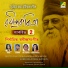 Shamik Pal