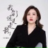 叶筱萱