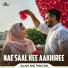 Udit Arijit