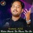 Kamal Aziz
