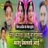 Ajij Khan Nokha Daiya
