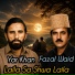 Yar Khan, Fazal Waid