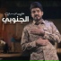 Ali Al Asadi