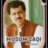 Alim Masroor