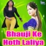 Akhilesh