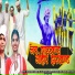 Ravikant Bhagat