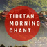 Monks of the Sherab Ling Monastery