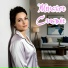 Ирина Стрельцова