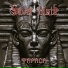 Silver Blade