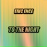 Eric Ence