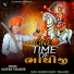 Alpesh Thakor
