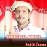 Sabit Janan