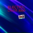 Electric Chair 3000