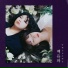 AHN YEEUN, Woo Ye Rin