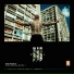 Rest Dixon37, Grzybek LD feat. Gramol, Max NTF