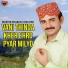 Master Shaban Chachar