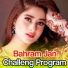 Bahram Jan