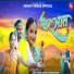 Sanjay Kirade, heena dawar