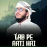 Mashud Anwar