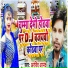Arvind Anand