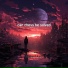 Ambient Aura