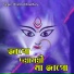 Krishna Chowdhury