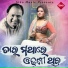 Md Aziz
