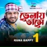 Rana Bappi