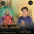 Alpesh Thakor