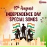 Suresh Poonia feat. Ajay Hooda, Pooja Hooda