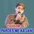 Faheem Ali