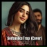 Serhan Records