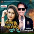 Appu Tadvi