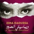 Zina Daoudia