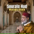 Mustapha Gharbi