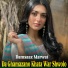 Damsaaz Marwat