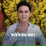 Khưu Huy Vũ feat. Saka Trương Tuyền