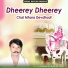 Lalaram Gurjar Jaitpur