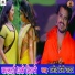 Pramod Premi Yadav