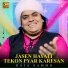 Raja Sammo