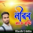 Hasib Uddin