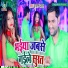 Imran Pathan