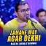 Master Shareef Qawwal