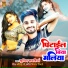 Sudhir Sawariya