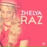 Zhelya